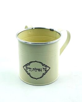 נטלה מתכת 11ס'מ*מבצע
