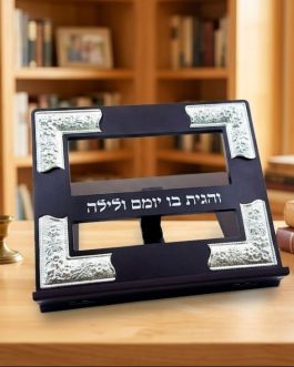 סטנדר עץ חום מוכסף 4פינות