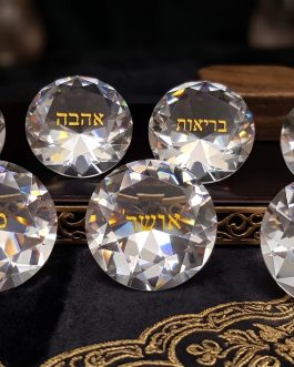 סט 7ברכות יהלומי קריסטל כיתוב בזהב 8סמ