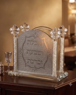 מחזיק ברכונים קריסטל לוחית כסף