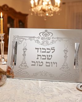מגש מראה+ידיות 45X32