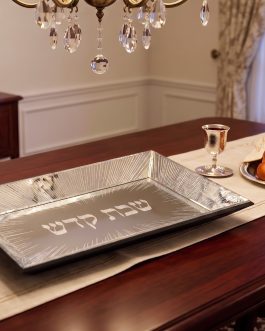 מגש מראה לחלה פרוסה 33X20*מבצע 50% מינ' 6יח'