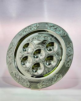 19.3 264יח מגש פסח מוכסף 40ס"מ