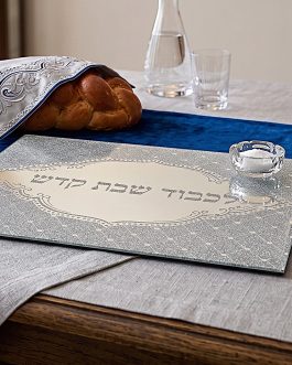 מגש מראה+מלחיה 25X35ס'מ