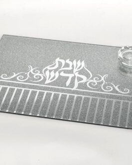 מגש חלה מראה +מלחיה40X30ס'מ