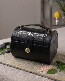 קופסא לאתרוג דמוי עור18X15X13