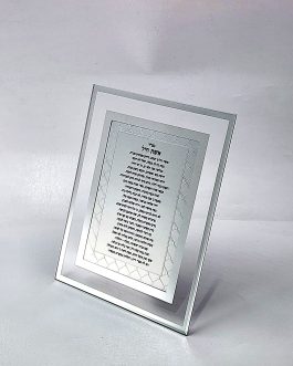 מסגרת אשת חייל מראה 25X20