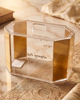 קופסא לאתרוג*מבצע מינ' 10יח(אחרת 50.4)