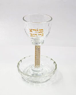 גביע קריסטל*מבצע