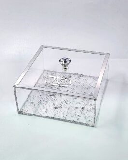 קופסא אקריליק למצה 21X21X10
