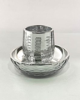 *19.3 גביע קריסטל חזון איש "נהרות"