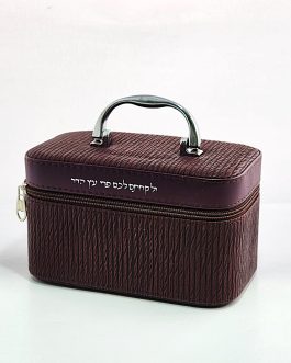 קופסא לאתרוג דמוי עור