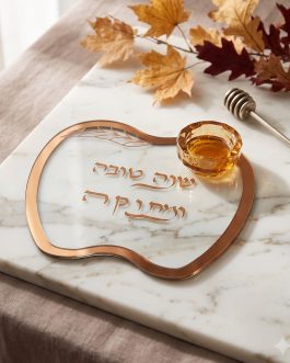 מגשון זכוכית תפוח +קערית