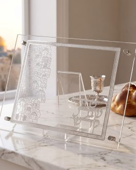 מגש חלה פלקט מוכספת 28x38 ס"מ