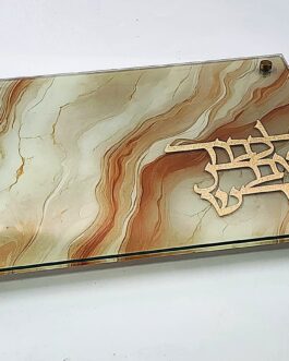 מגש שבת זכוכית שייש28X38