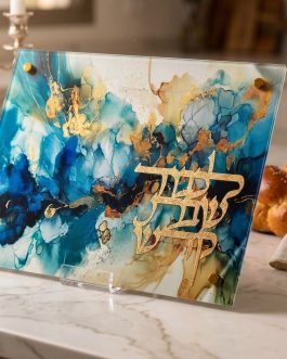 מגש שבת זכוכית שייש 28X38