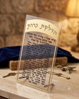 2.8 120יח הדלקת נרות אקריליק זהב 15X25