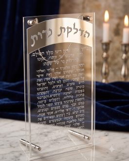 2.8 120יח הדלקת נרות אקריליק כסף 15X25