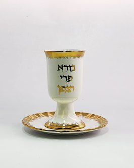 גביע קידוש פורצלן
