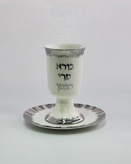 גביע קידוש פורצלן