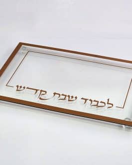 מגש קריסטל לפמוטים20X30ס'מ*נטו
