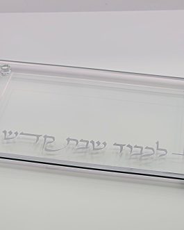 מגש קריסטל לפמוטים20X30ס'מ*נטו