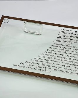 מגש קריסטל לפמוטים20X30ס'מ*נטו