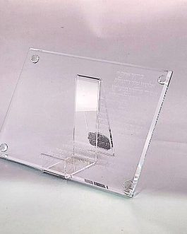 מגש קריסטל 20X30ס'מ*נטו