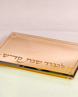 מגש קריסטל 20X30ס'מ*נטו