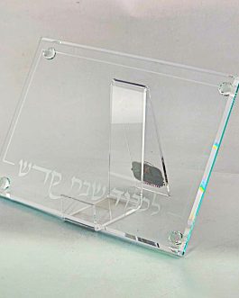 מגש קריסטל 20X30ס'מ*נטו