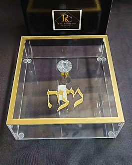 קופסא אקריליק למצה 21X21X10