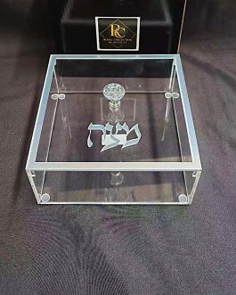 קופסא אקריליק למצה