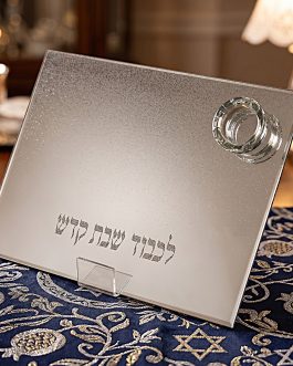 מגש מראה גליטר+מלחיה