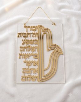 30.8 80יח ב"ב אקריליק 40X30