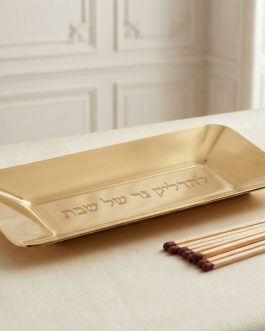 *31.10מגש נרוסטה מוזהב לגפרורים של שבת 14X7ס'מ