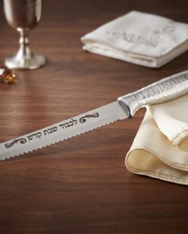 *31.10סכין חלה