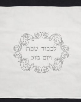 כיסוי פלטה 70x80 ס''מ