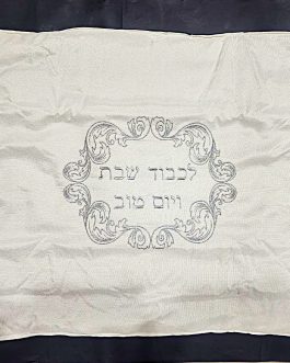 כיסוי פלטה 70x80 ס''מ