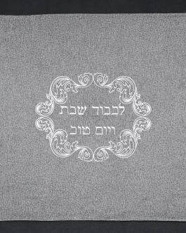 כיסוי פלטה אפור 70X80 ס''מ