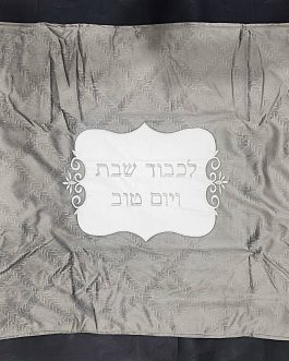 כיסוי פלטה 70X80סמ