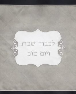 כיסוי פלטה 70X80סמ