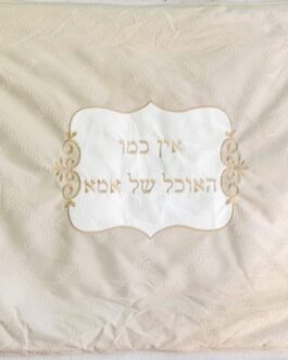 כיסוי פלטה 70X80סמ