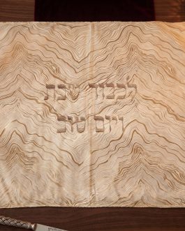 26.7כיסוי פלטה ג'קארד70X80