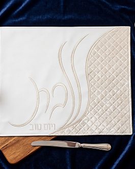 מפה לכיסוי חלה דמוי עור 45X55