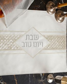 מפה לכיסוי חלה דמוי עור 45X55