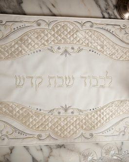 מפה לכיסוי חלה דמוי עור 45X55