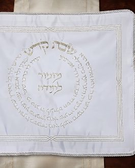 מפה לכיסוי חלה סטן 50X60