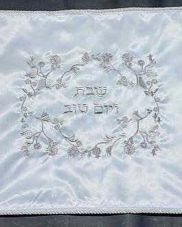 מפה לכיסוי חלה 50X60