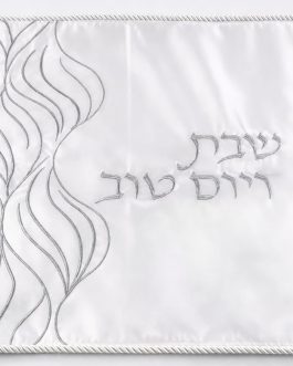 מפה 50X50לכיסוי חלה