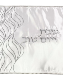 מפה 50X50לכיסוי חלה